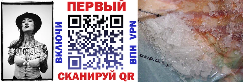 АМФ Premium  Белоозёрский 