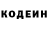 Амфетамин VHQ Braedyn McGarry