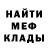 КЕТАМИН VHQ Cheri Furr