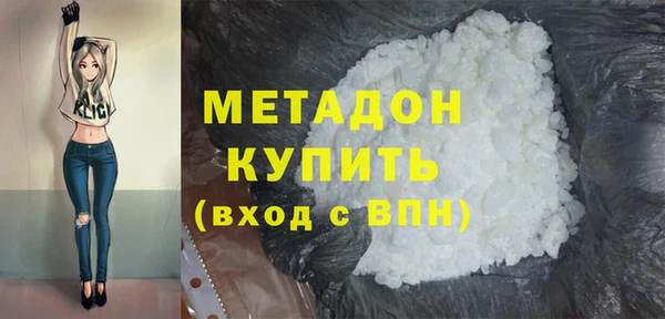 каннабис Приозерск