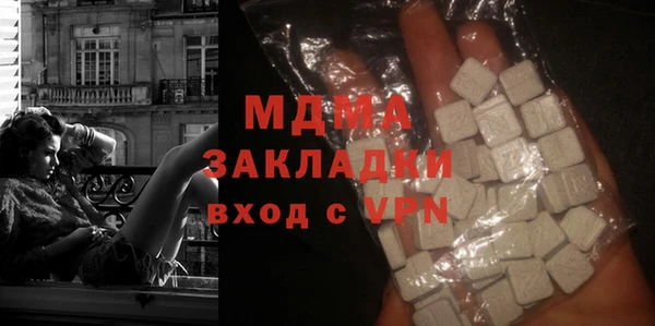каннабис Приозерск