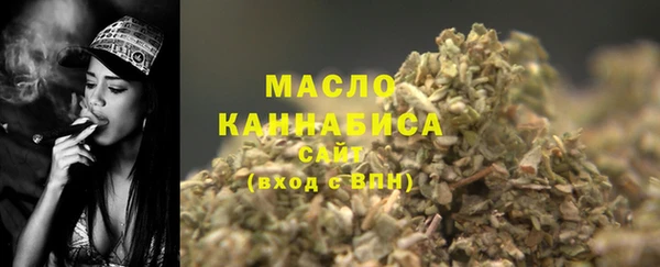 ГАЛЛЮЦИНОГЕННЫЕ ГРИБЫ Абдулино