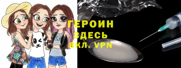 шишки Пролетарск