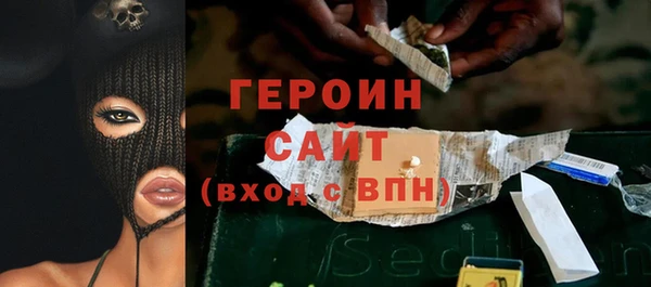 шишки Пролетарск