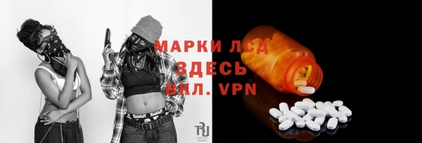 шишки Пролетарск
