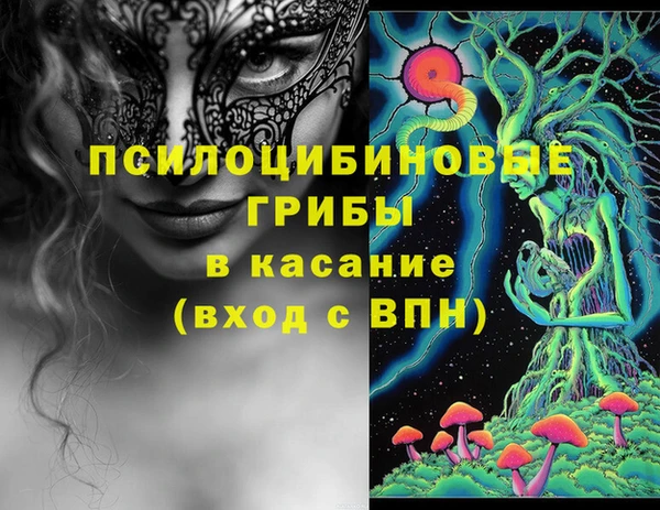 каннабис Приозерск
