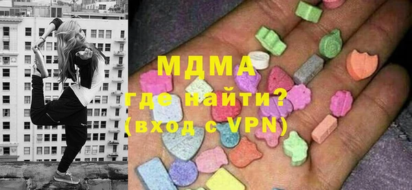 каннабис Приозерск