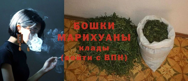 прущая мука Протвино