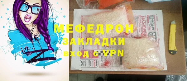 каннабис Приозерск