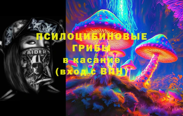 каннабис Приозерск