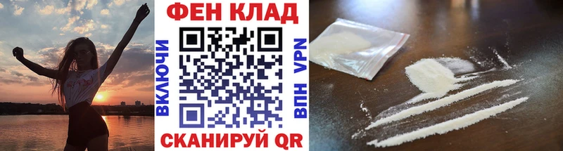 гидра рабочий сайт  Белоозёрский  МЕТАМФЕТАМИН Декстрометамфетамин 99.9%  закладка 