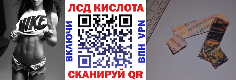 где можно купить наркотик  Белоозёрский  Марки 25I-NBOMe 1,5мг 